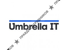 ООО Umbrella IT